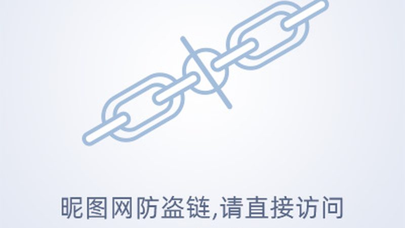 北京生物制品项目招标：揭秘招标流程与关键要素**