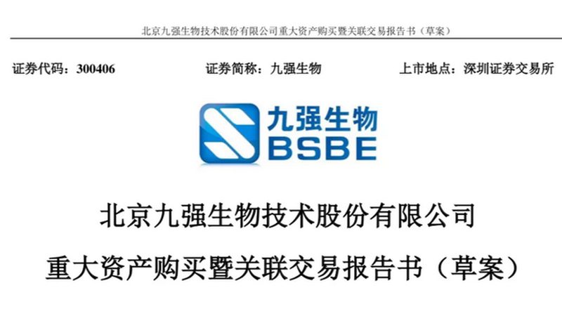 生物医药制剂代工包装材质选择的五大关键考量**