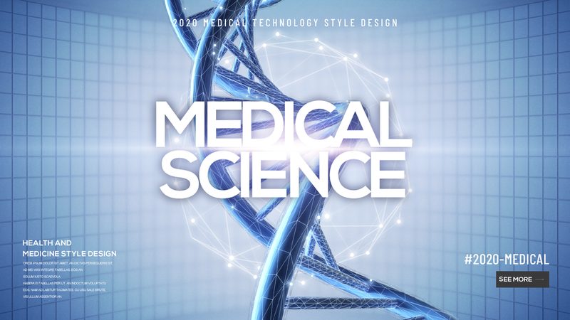 生物医药园区招商政策：助力产业腾飞的关键要素**