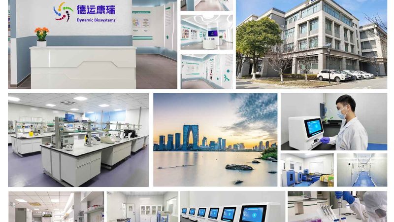 基因检测加盟，如何慧眼识珠？**
