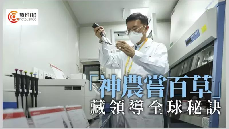 CHO细胞培养基：那些容易被忽视的细节**