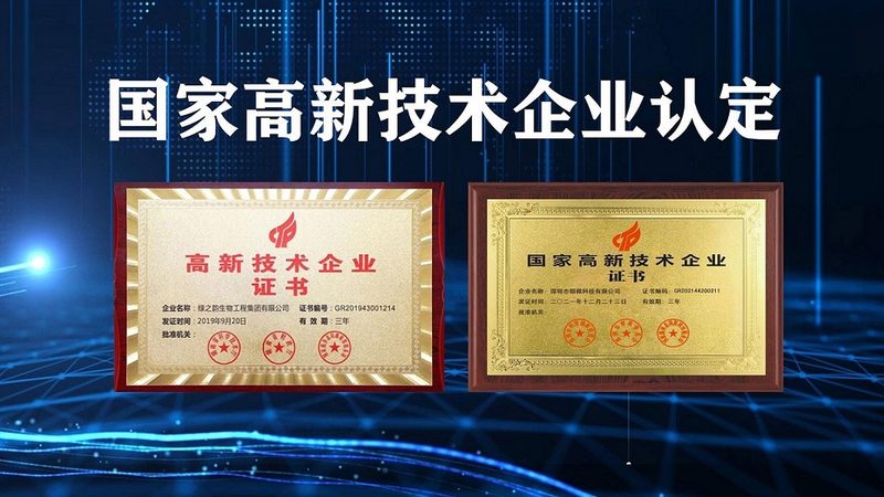 北京基因检测和基因筛查哪里做