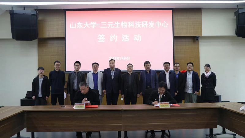 DNA提取试剂盒：揭秘其背后的技术奥秘与应用场景